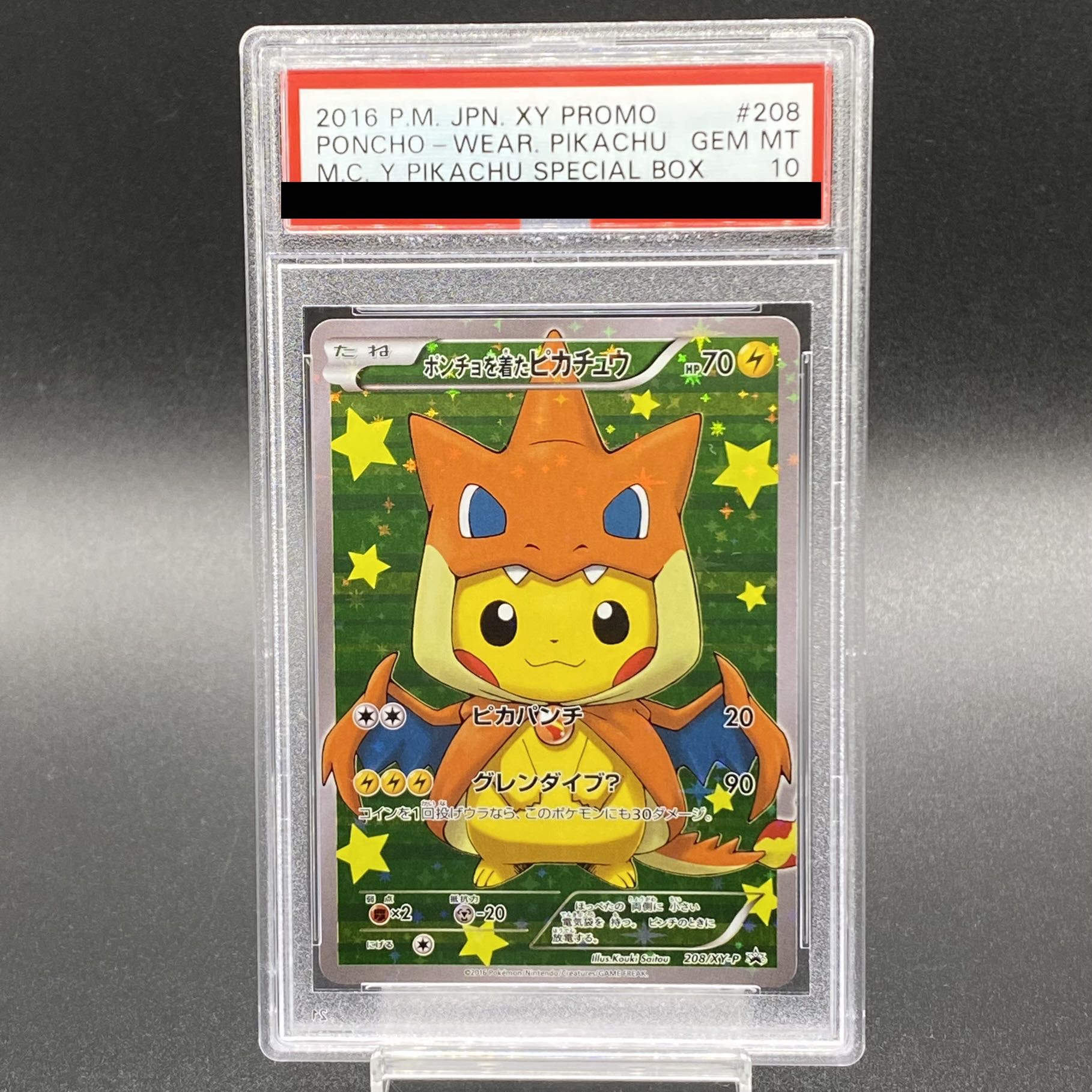 PSA10] Pikachu PROMO 208/XY-P in poncho