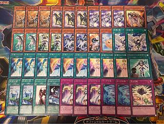 Valkyrie Deck