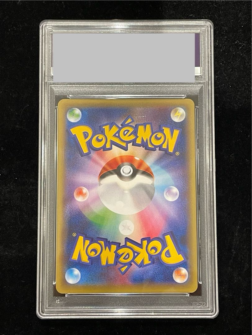 【PSA10】マスクドピカチュウ PROMO 247/XY-P 1枚