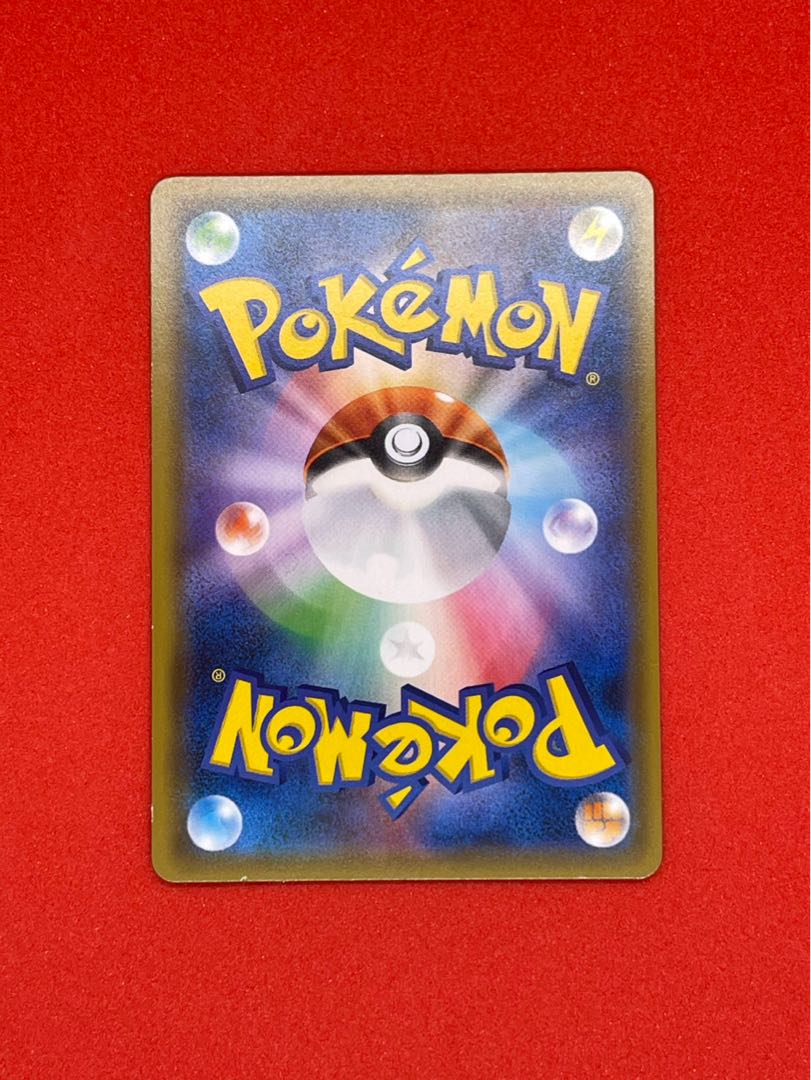 ザングース PROMO 226/SM-P 1枚