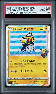 PSA10] Pikachu PROMO 283/SM-P in Yokohama, Japan 1枚