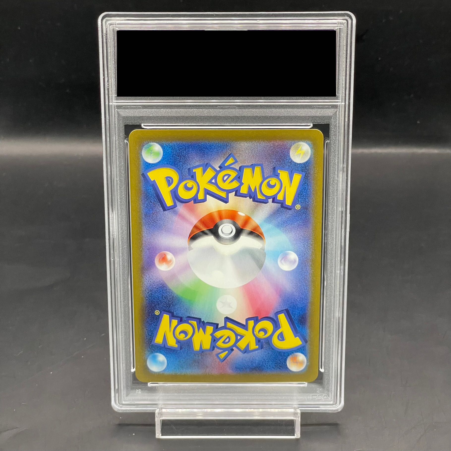 PSA10】ピカチュウex SAR 132/106の通販 土日祝休@magi公式 PSA10】ピカチュウex SAR 132/106の通販 土日祝休@magi公式