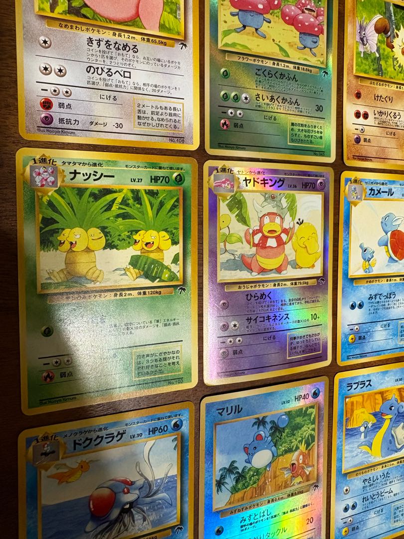 サザンアイランドコンプリートセット/ルギア爆誕の劇場プロモ ポケモンカード旧裏 18枚