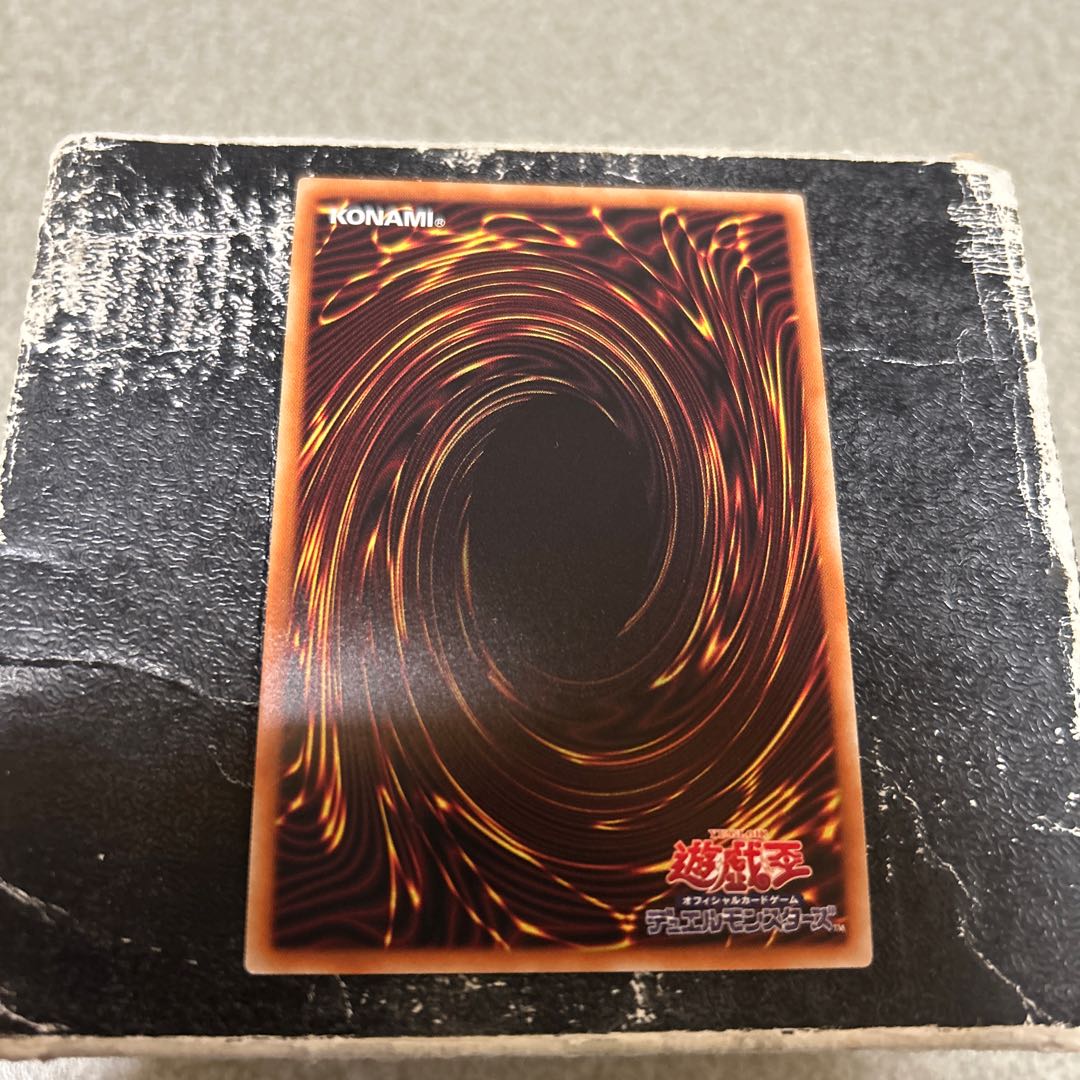 月光融合 スーパーレア JP048 1枚