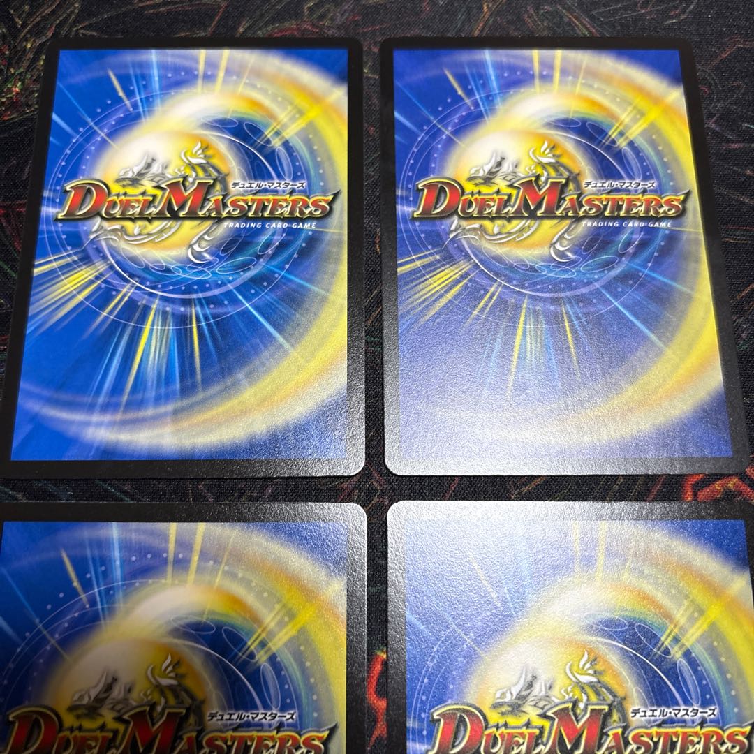 [4 sheets] Great collection! Whitney & Asagi & Kohaku U 50/78