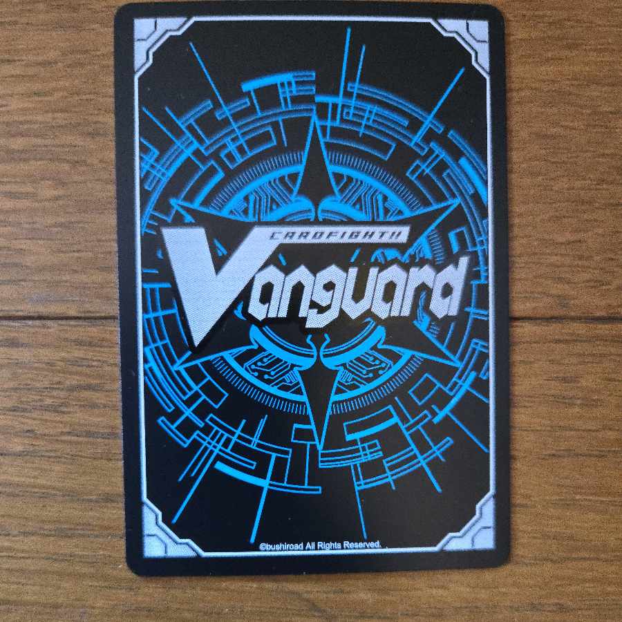 CEO アマテラス SP EB05/S01