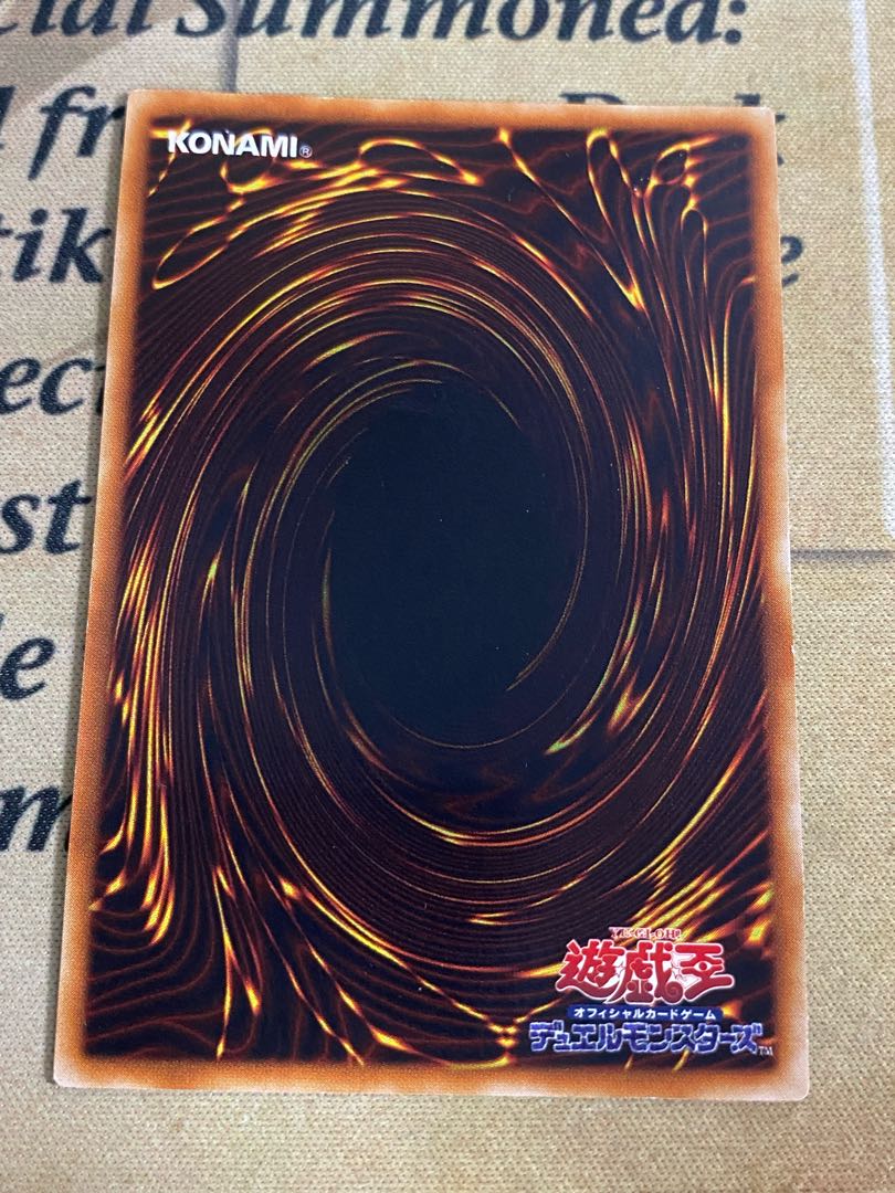 遊戯王 三幻魔 神炎皇ウリア 降雷皇ハモン 幻魔皇ラビエル SOI