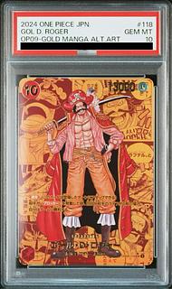 PSA10] Goal D. Roger (Parallel) (Super Parallel) (Comic Parallel, Comipara, Cartoon Background) P-SEC OP09-118 1枚