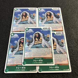 a2963 [One Piece Cards] Trebol R 5-Card Set 5枚