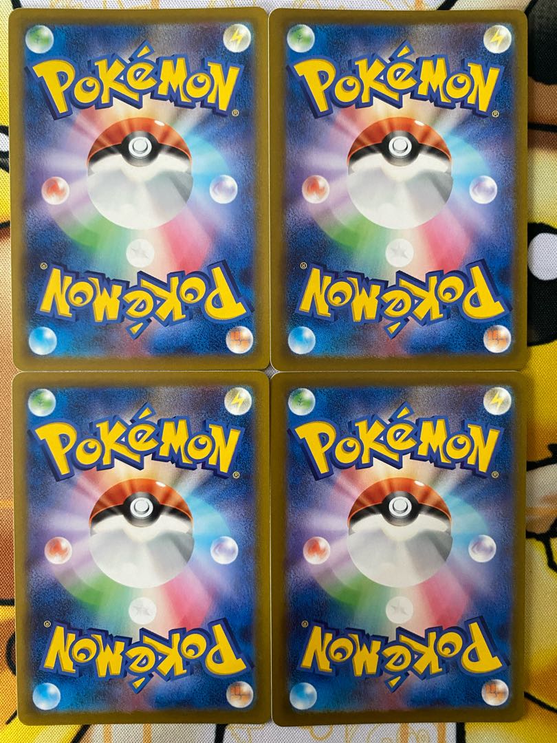 ポケモンカード　コイキング 1枚