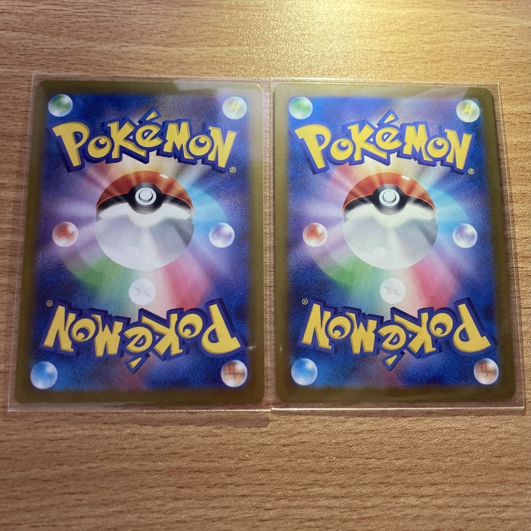 +Night's Thangka set! Kicchi Kigis ex RR 038/064