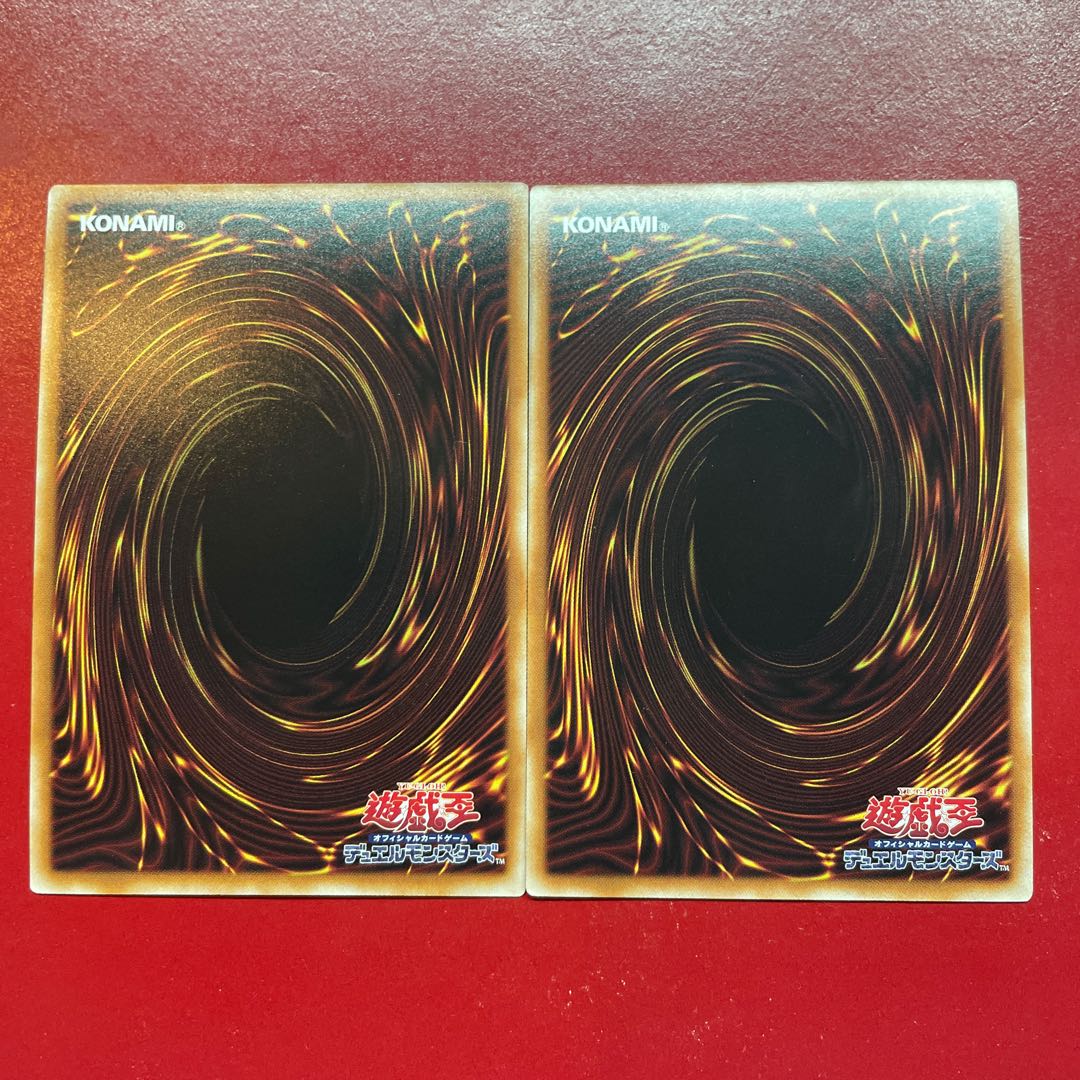 Afs Xk Volcanic Blaze Accelerator Super Rare JP021