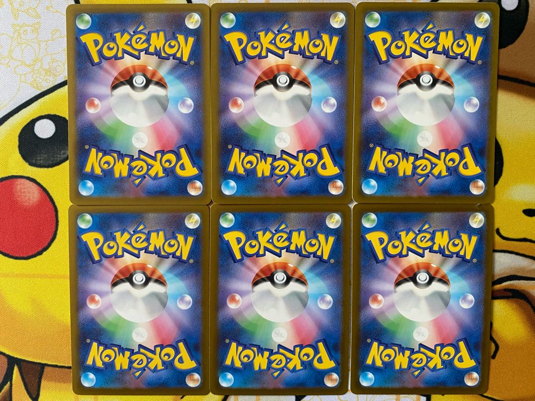 Pokémon Card Toxel Toxtricity 1枚