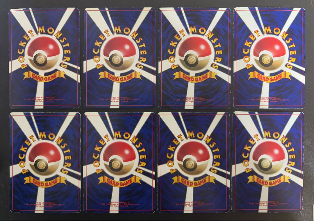 Extra card set from Corocoro Comic Supplement, Pokémon card old back 8枚