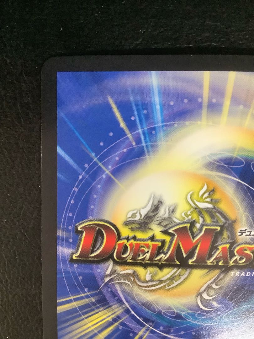 (i) Manji Shinsei Kubutsu Manji (Gold Treasure) VR SP3/SP4 1枚