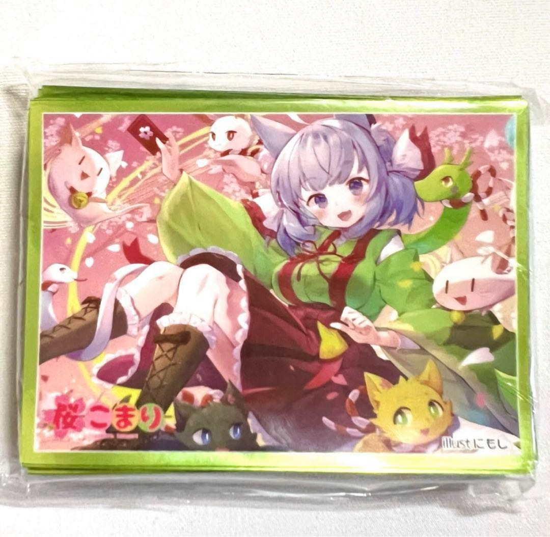 Vtuber Komari Sakura Trekker Sleeve Creation Projekt Sleeve