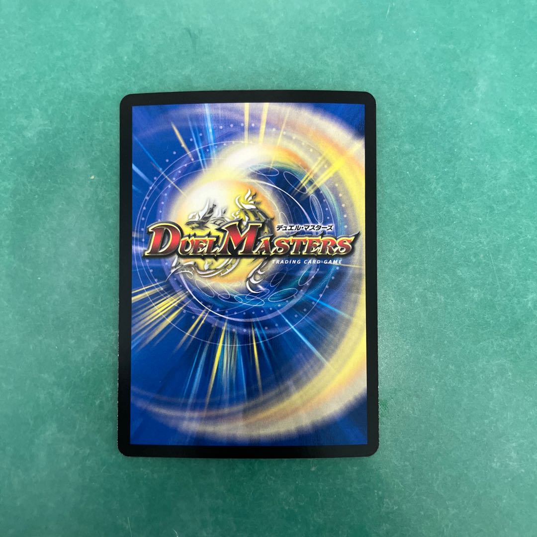 百威と族絆の決断 VR 7/75 1枚