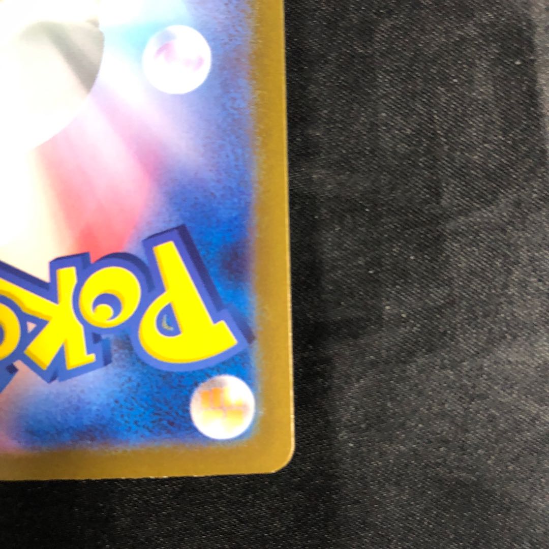 カメール AR 171/165