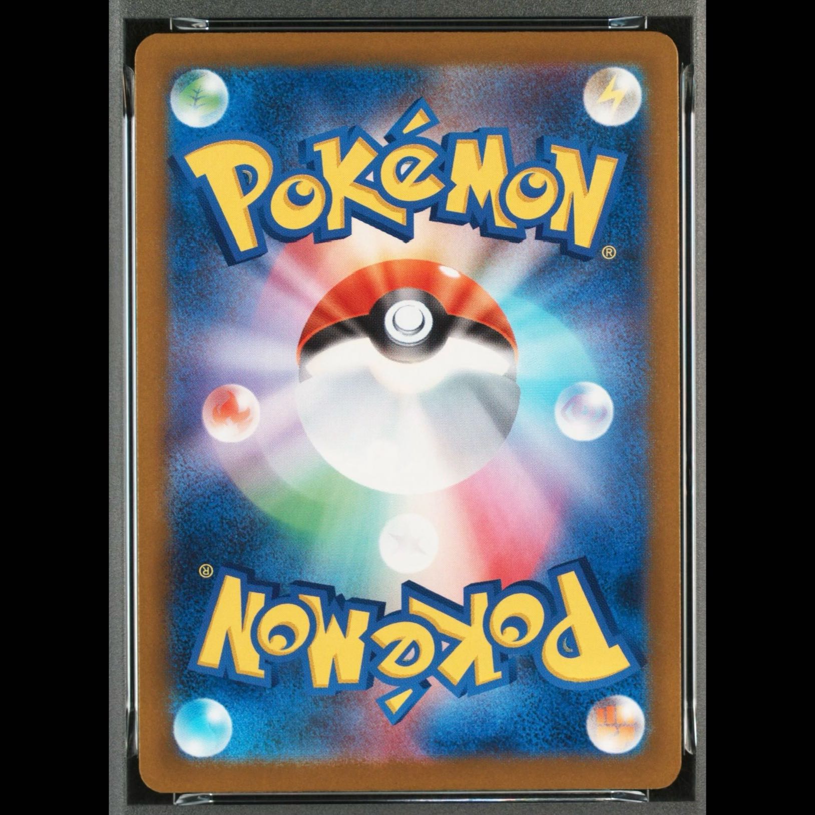 [PSA10] N's Zoroark ex SAR 242/193 1枚