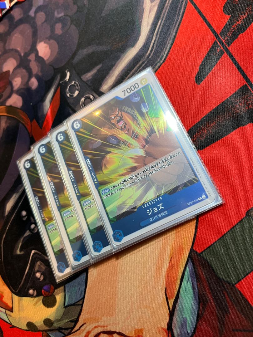 4枚セット ジョズ R OP08-047