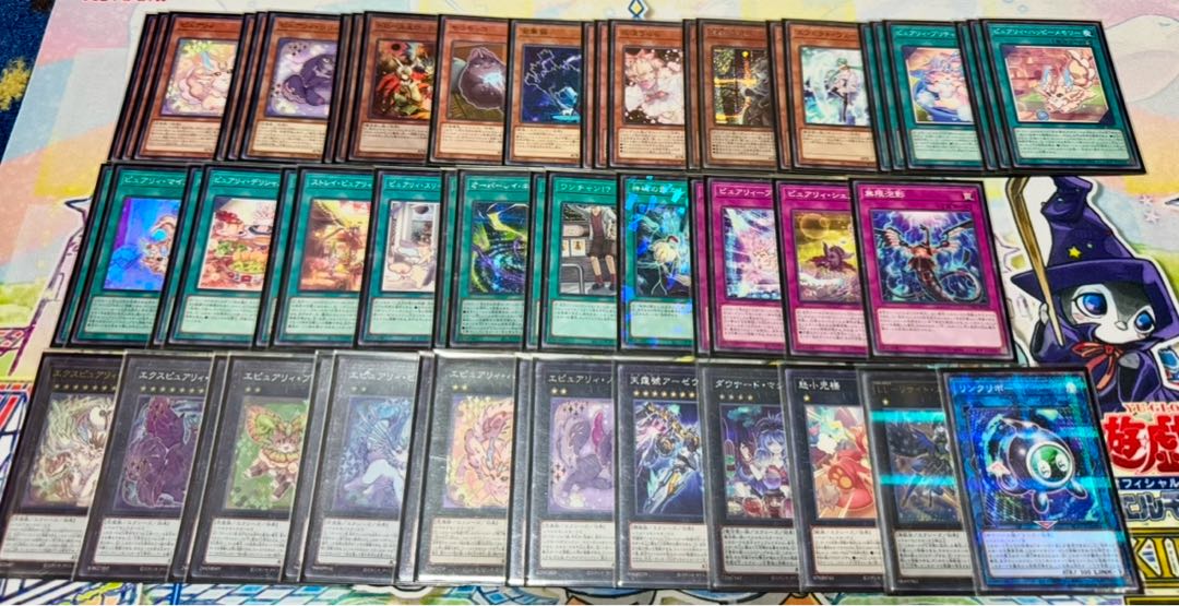 Yu-Gi-Oh! Retired Decks for sale in bulk