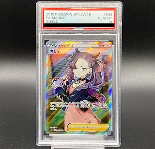 マリィ SR シールド」の激安通販 | magi マリィ SR シールド」の激安通販 | magi
