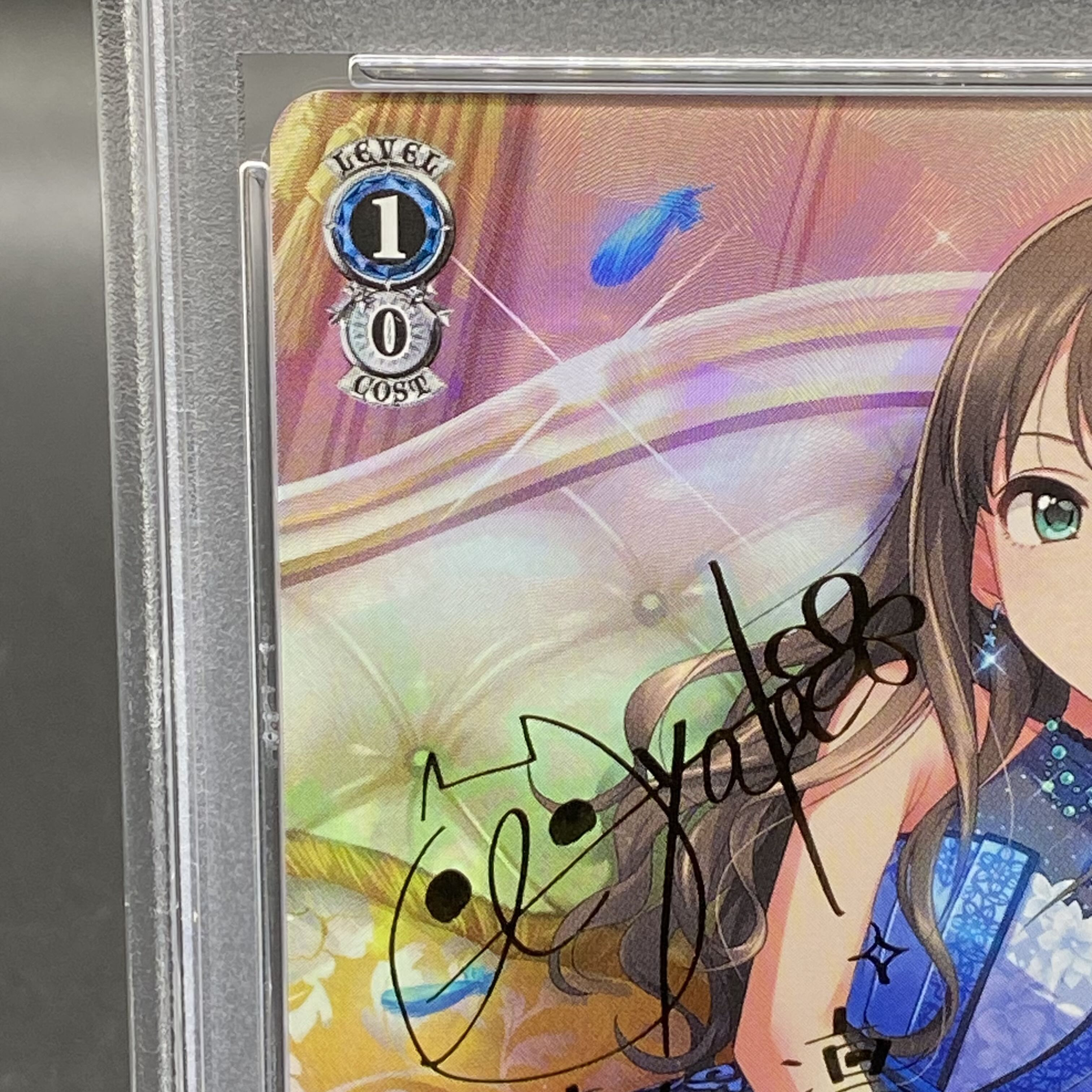 PSA10】エターナルブルーム 渋谷凛(サイン入り) SP IMC/W115 PSA10】エターナルブルーム 渋谷凛(サイン入り) SP IMC/W115