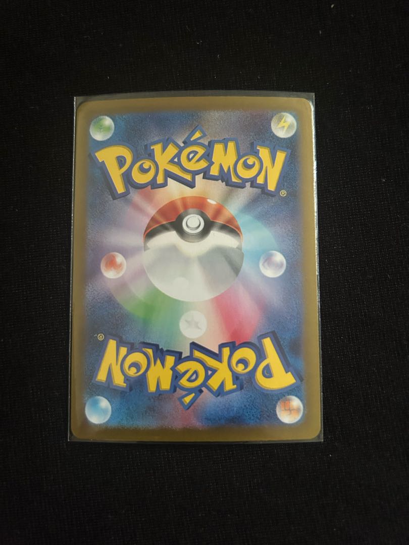 シークレットボックス ACE 092/101