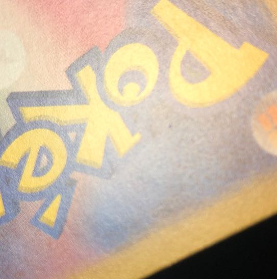 Scratched Steven's Beldum 019/018 AR