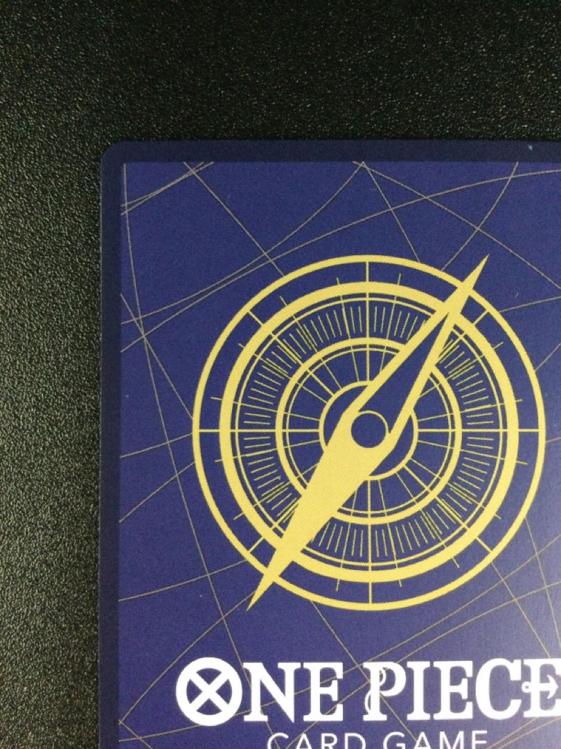 (微キズ) ① ゴムゴムの巨人(パラレル)(PRB2) P-R OP09-078 1枚