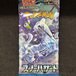 ポケモンカード「ナンジャモ」SRが高騰中!最新相場・買取価格は ポケモンカード「ナンジャモ」SRが高騰中!最新相場・買取価格は