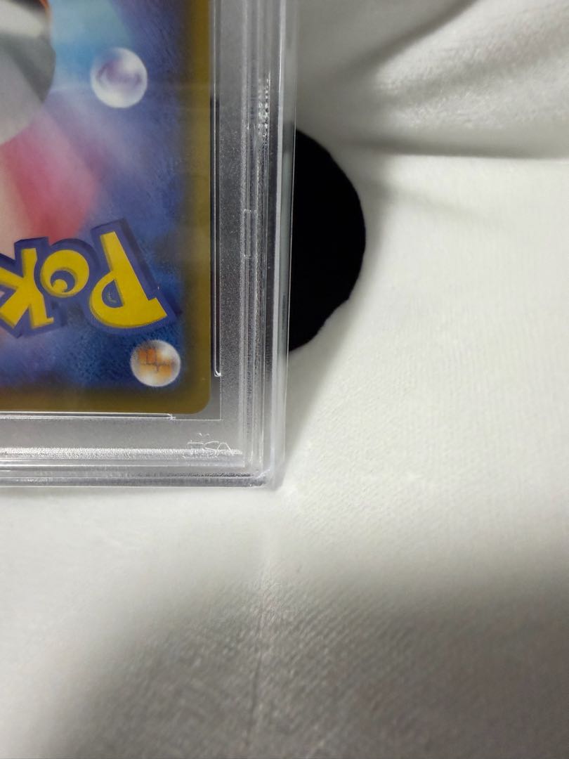 【PSA10】サンダースV SR 078/069 1枚