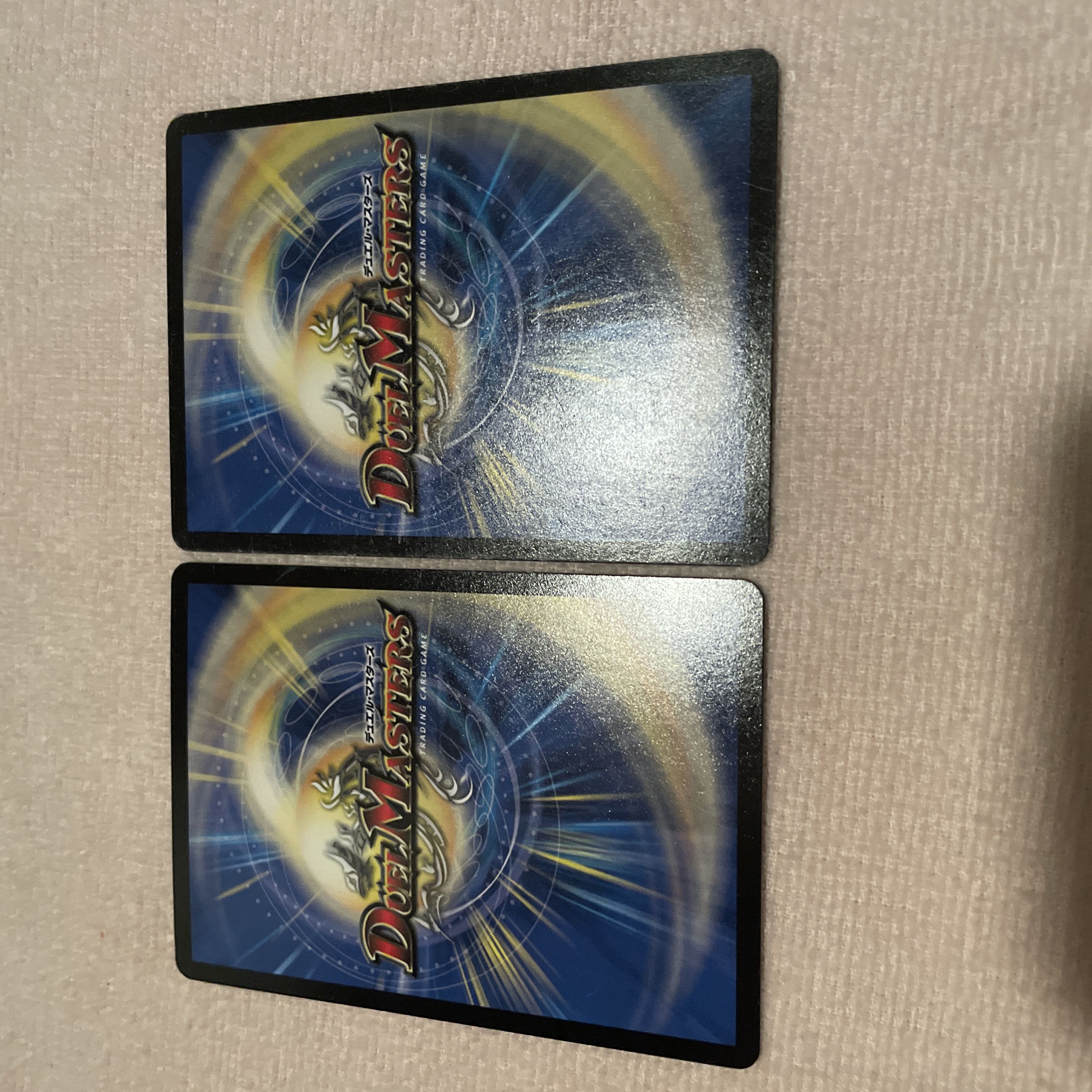 デュエルマスターズ　「勝利」の頂バトル・ザ・クライマックス　L26 1枚