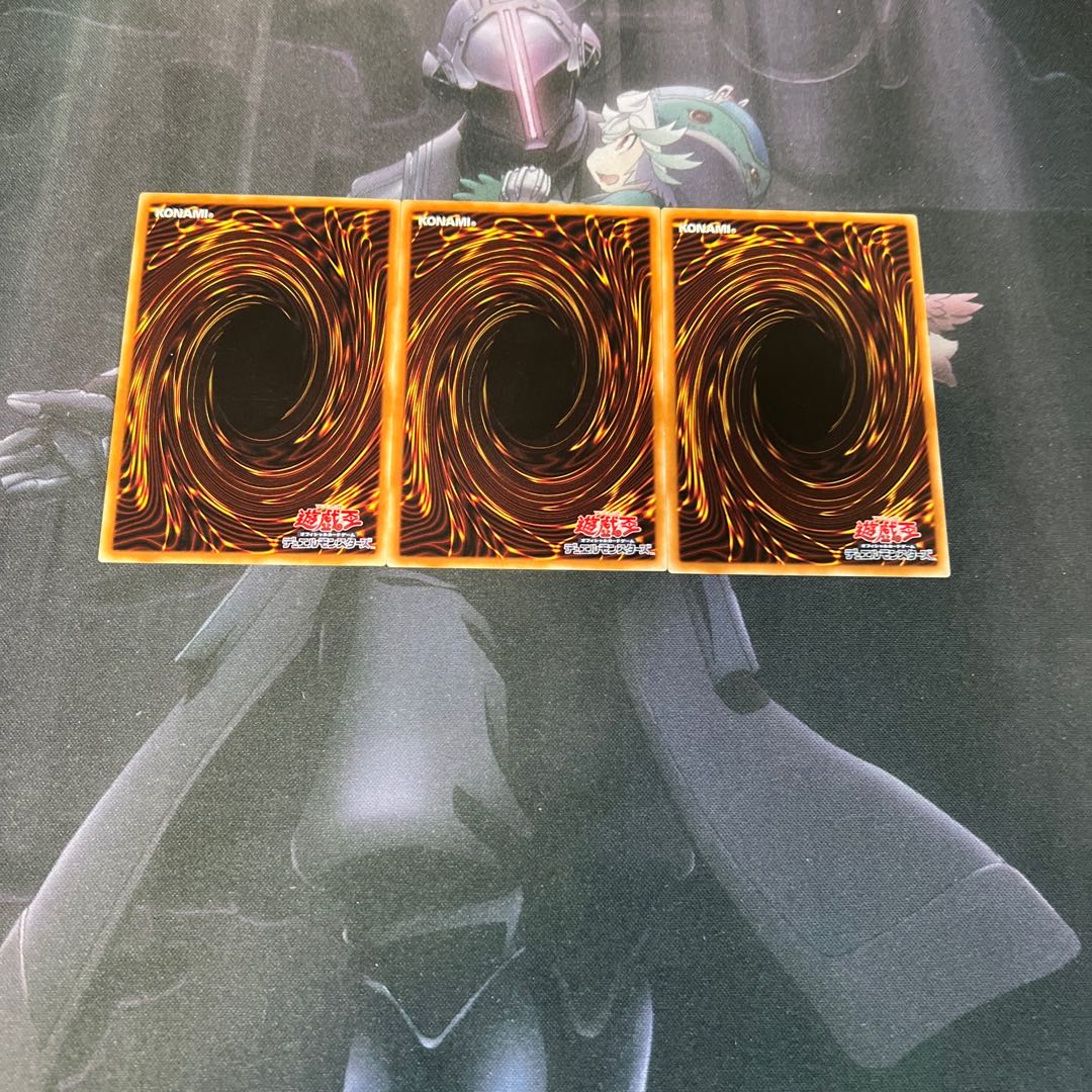 ゴキポール　レア　A-00275 1枚