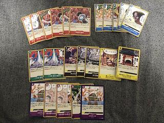 「One Piece」OP-13カード 5枚