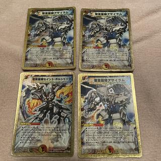 デュエルマスターズ　聖霊龍騎アサイラム　J23