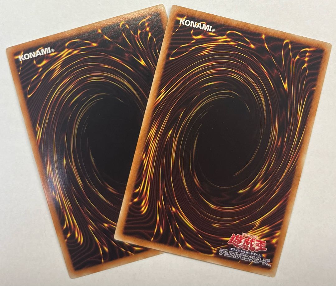 Utopia Buster Secret Rare Set of 2 Siku 2枚