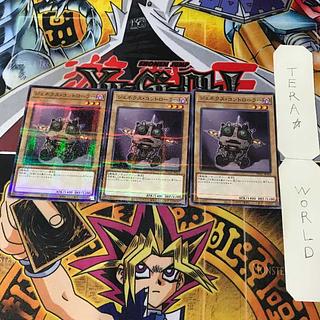 Genex Controller TW01 1 Normal Parallel Normal 3-card set Tera