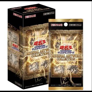 Yu-Gi-Oh! ORIGINAL ARTWORK COLLECTION (with shrink wrap) 3BOX