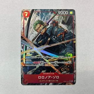 State B Roronoa Zoro (Parallel) P-SR EB04-007 1枚