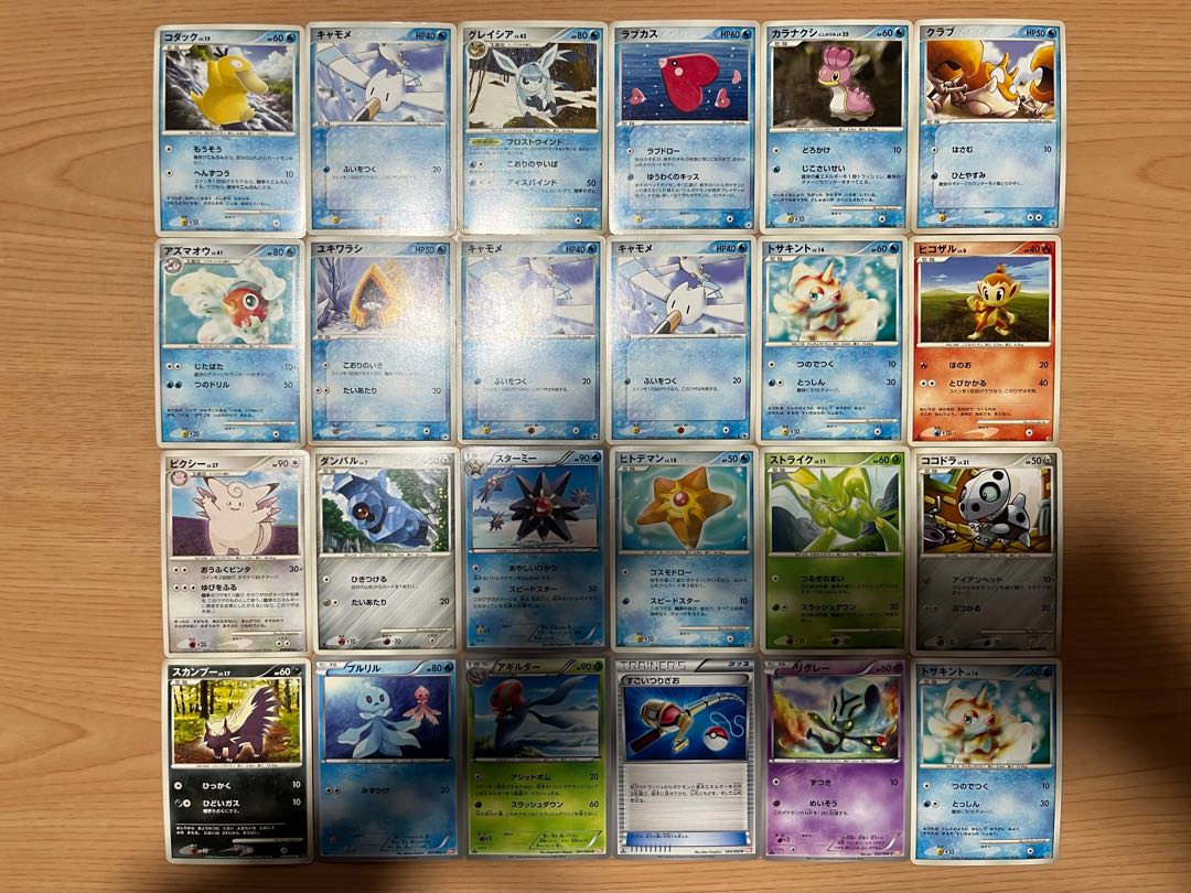 【状態】B   ポケカ　173枚　まとめ売り　B-115 1枚