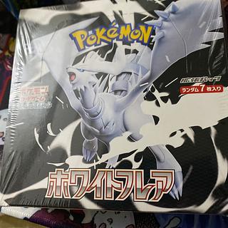 拡張パック「ホワイトフレア」 未開封BOX」の激安通販 | magi