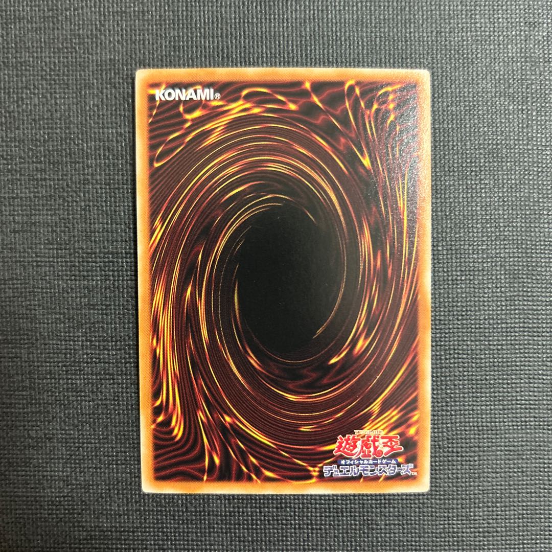 躯売りのカラス レア BETB-JP079 1枚