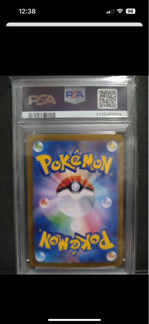 PSA10] Pokémon Card Game Classic Pikachu (CLL) PROMO CLL008