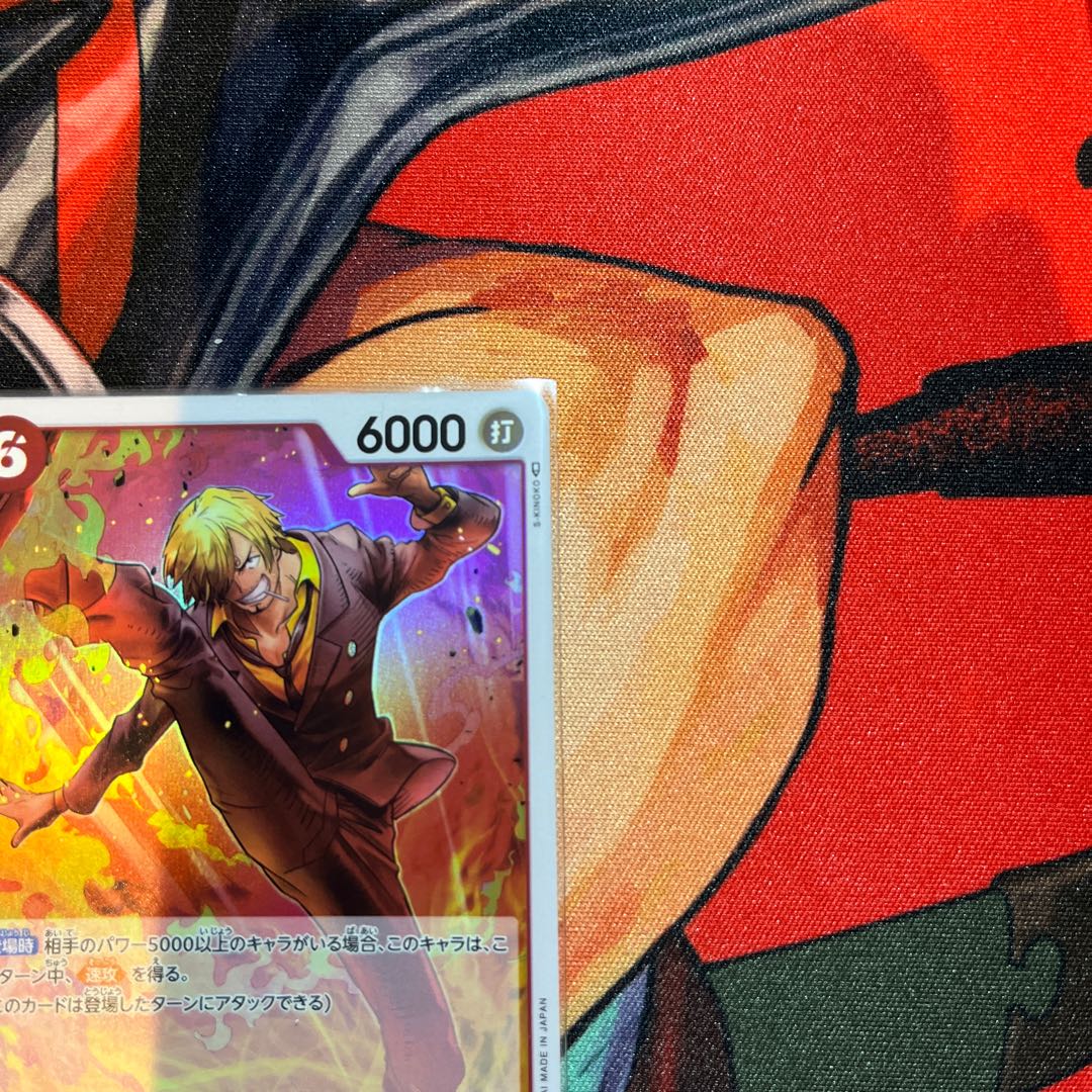 Set of 4 Sanji C ST10-004 1枚