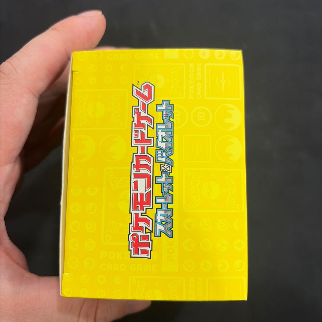 Contents confirmed Tapeka Pokémon World Championships 2023 Yokohama Commemorative Deck "Pikachu 1BOX