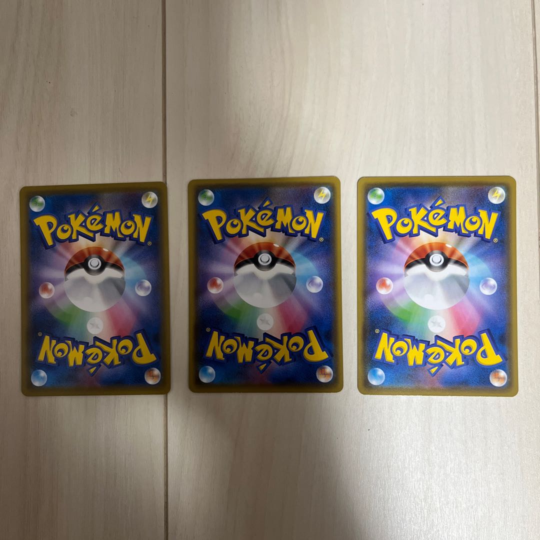 Gym Promo Flareon Vaporeon Jolteon