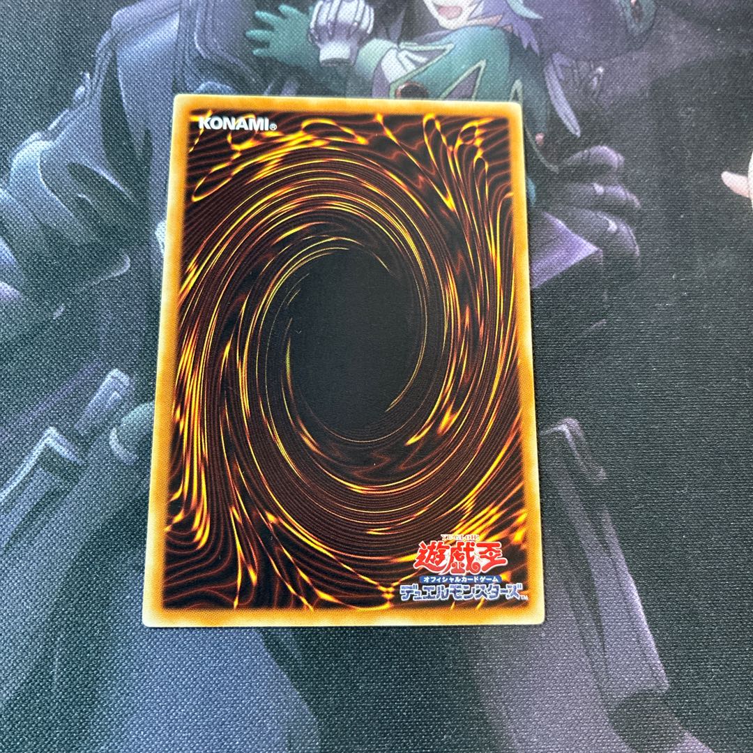 Ojama Blue Normal A-640