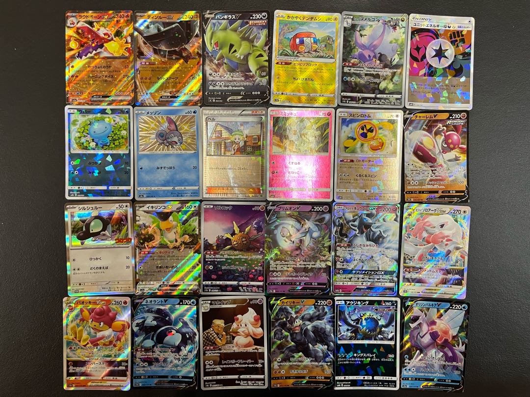 Condition: B Pokekas, Kira, 141 pieces, sold in bulk, B-82 1枚