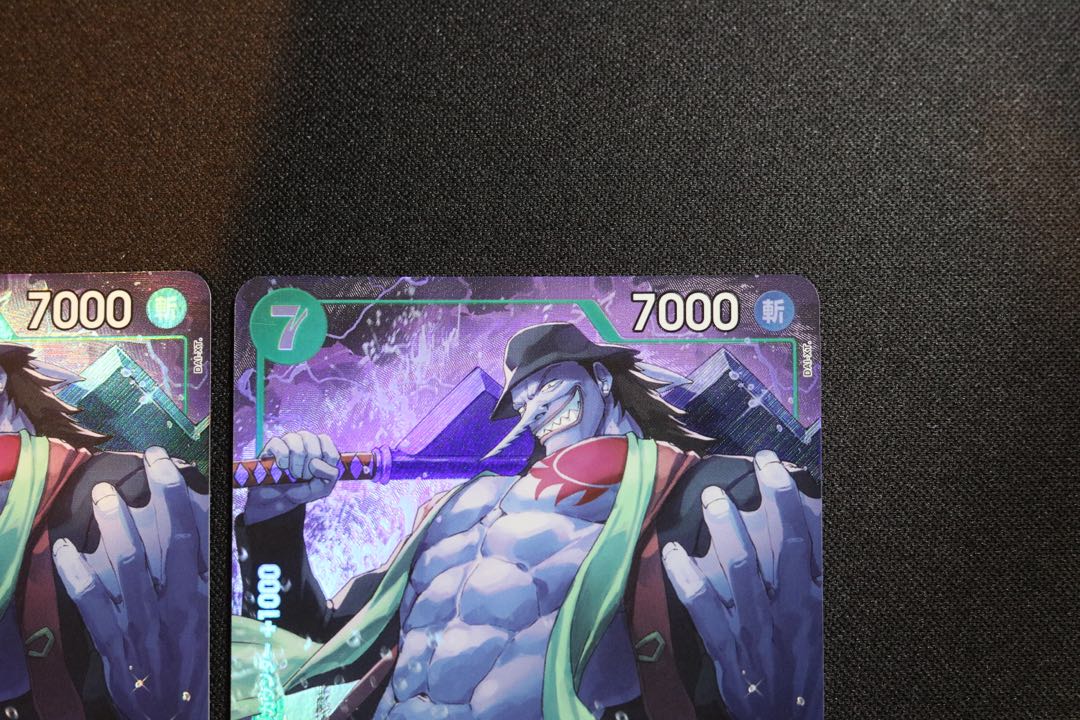 set of two sheets Aaron (parallel) P-R OP11-023